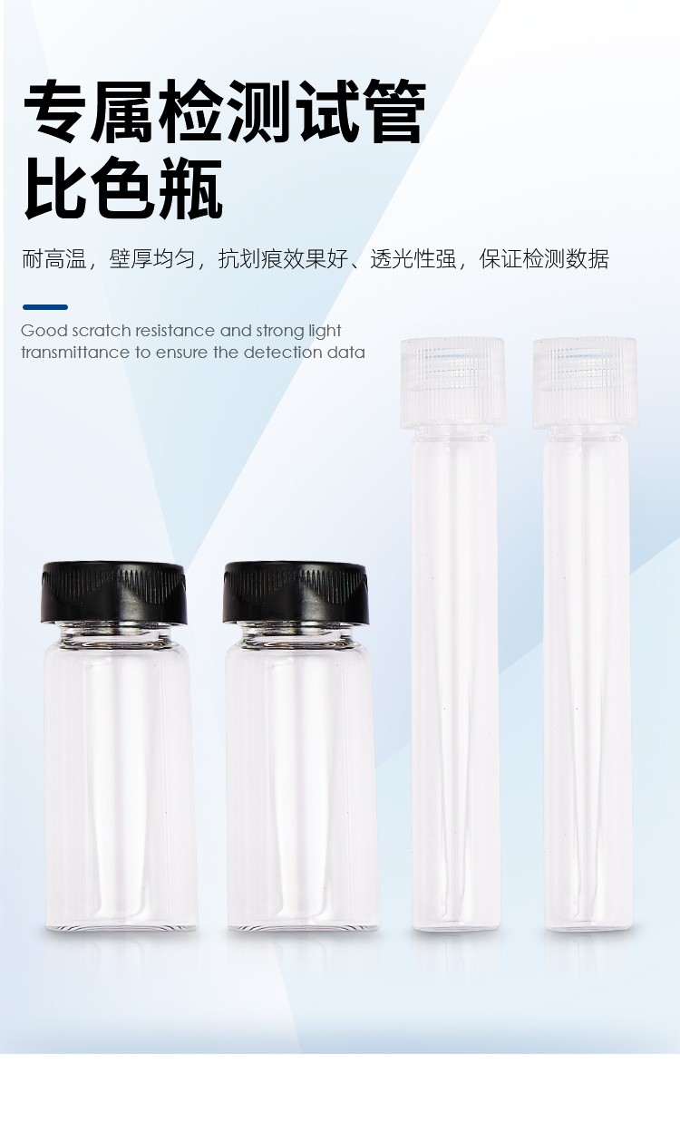 1675669833752673.jpg xq (15).jpg