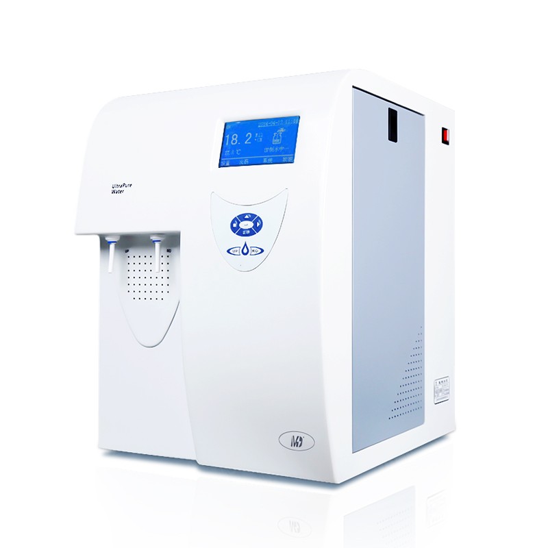 1680059507100933.jpg 超纯水.jpg