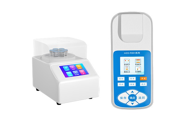 1687000038666769.jpg 便携星空体育平台下载5.jpg