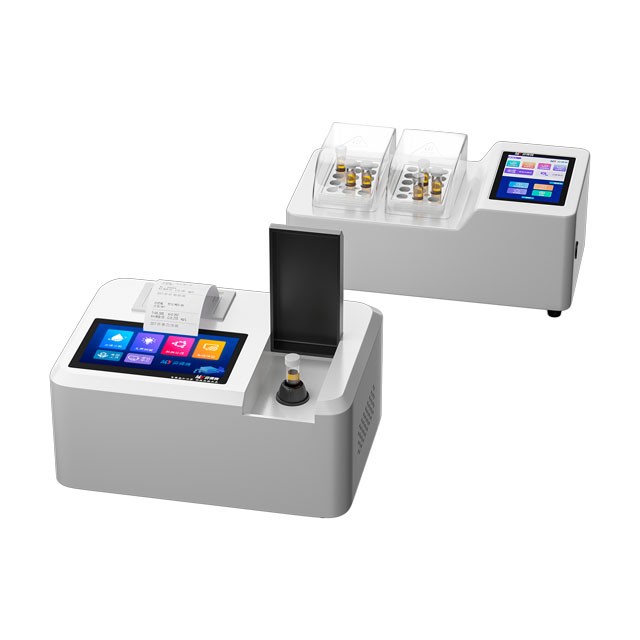 1702689249780223.jpg 1675844862505461.jpg