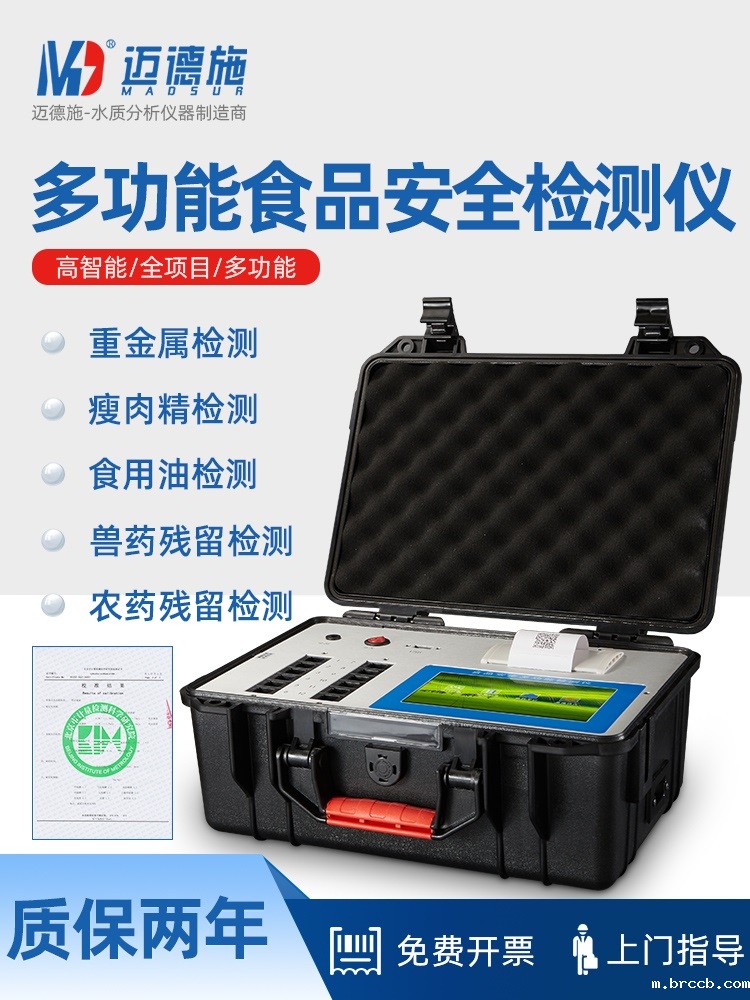 1753664499342103.jpg 750-0.jpg