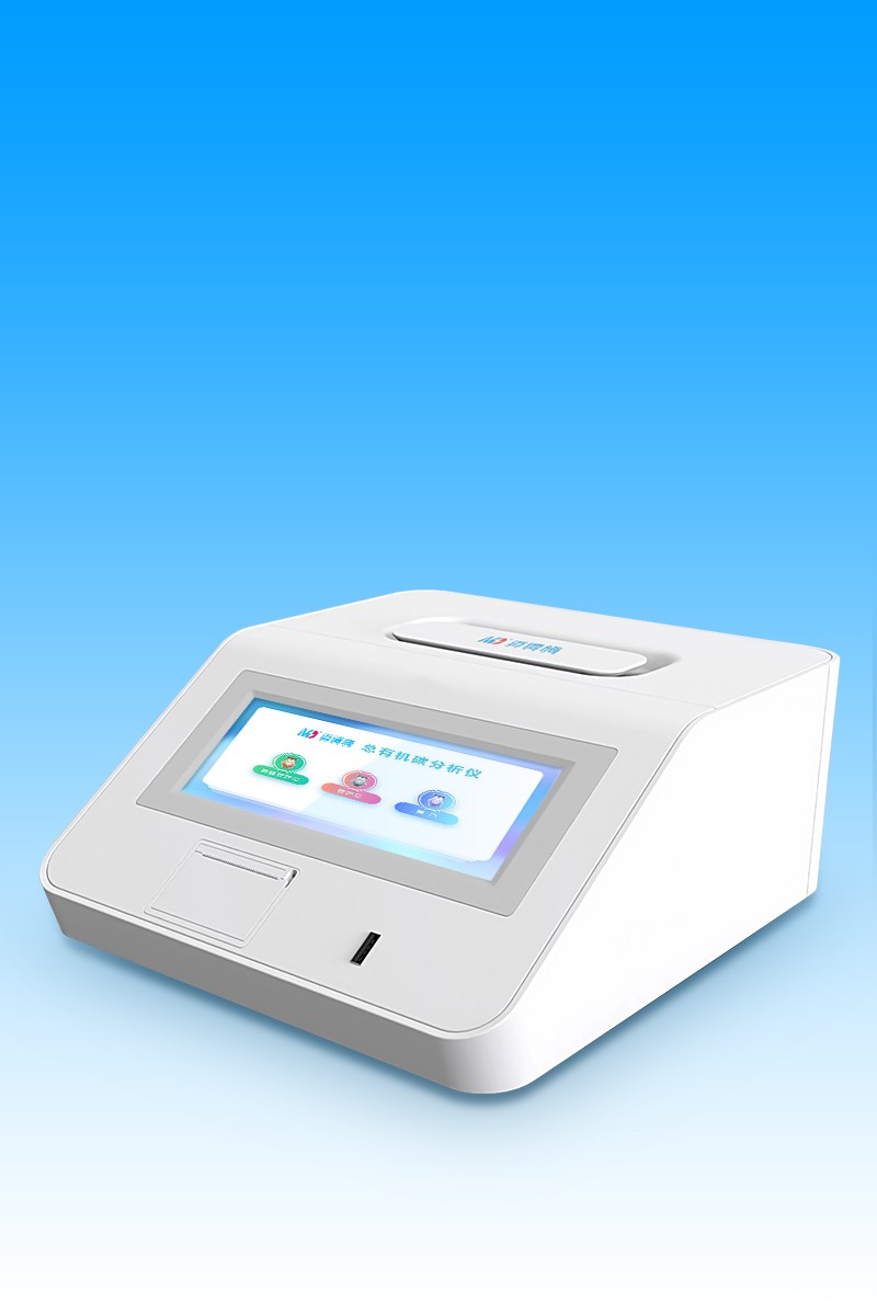 1756864457204161.jpg 800-1200.jpg